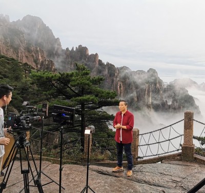 康震游黃山 當古典詩詞遇上黃山美景