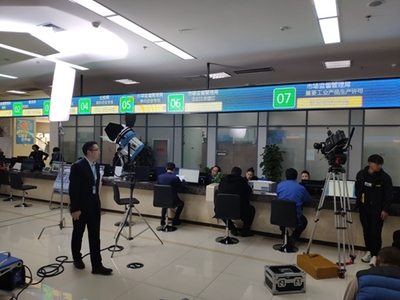 大連市市場(chǎng)監(jiān)管局推行食品相關(guān)產(chǎn)品生產(chǎn)許可證核發(fā)告知承諾制，優(yōu)化企業(yè)服務(wù)與監(jiān)管