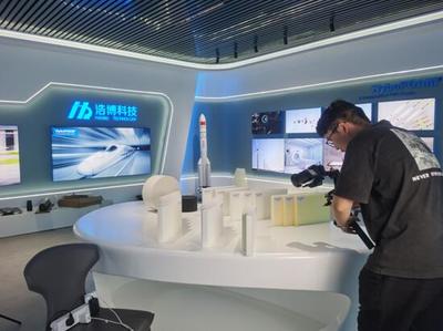 輕盈之芯，鑄就未來(lái)之魂——《中國(guó)品牌檔案》開(kāi)拍浩博科技攝制紀(jì)實(shí)