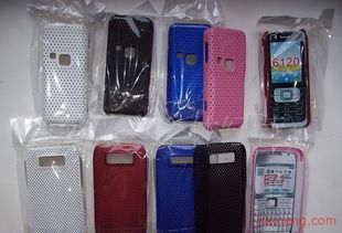 馬海光數碼產品加盟連鎖火爆招商中 全球加盟網jiameng.com為您開啟數碼時代新機遇