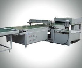 勤誠簡易盛夏新推出 UV淋幕機與電線電纜，賦能地板與家具涂裝新篇章